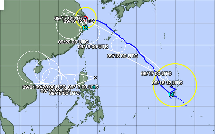 Áp thấp nhiệt đới đang hướng về Biển Đông, có thể mạnh lên thành bão số 4 Ảnh 2