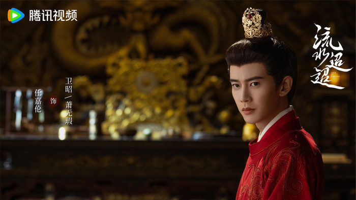 Lưu Thủy Điều Điều flop, Nhậm Gia Luân nên đi học lại diễn xuất Ảnh 3