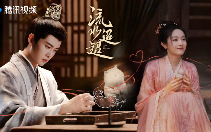 Lưu Thủy Điều Điều flop, Nhậm Gia Luân nên đi học lại diễn xuất Ảnh 2