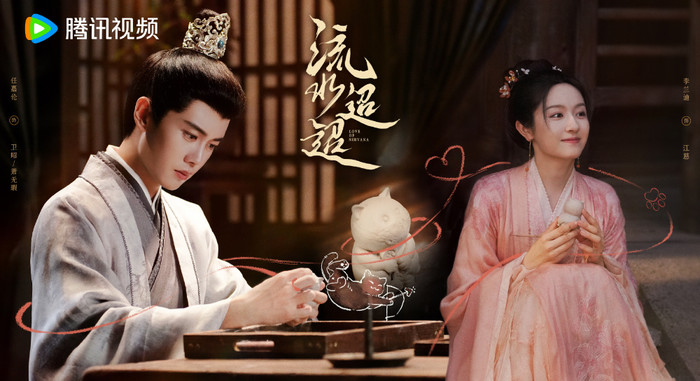 Lưu Thủy Điều Điều flop, Nhậm Gia Luân nên đi học lại diễn xuất Ảnh 2