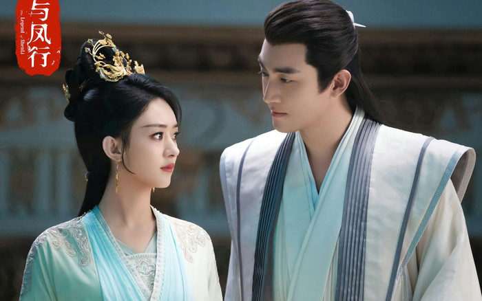 Phim có điểm nhiệt ngày đầu cao nhất trên Tencent năm 2024: Triệu Lệ Dĩnh vượt qua Lưu Diệc Phi Ảnh 2