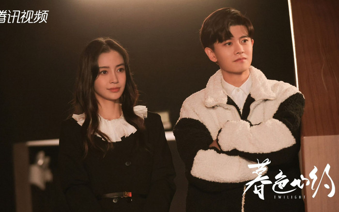 Angelababy và 'lời nguyền' khiến bạn diễn flop: Người giải nghệ, kẻ bị phong sát Ảnh 2