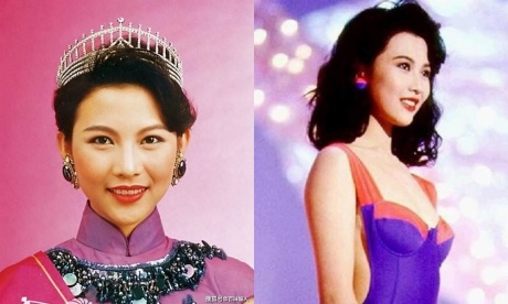 Thái Thiếu Phân đạt giải Á hậu 2 Hoa hậu Hong Kong 1991. 