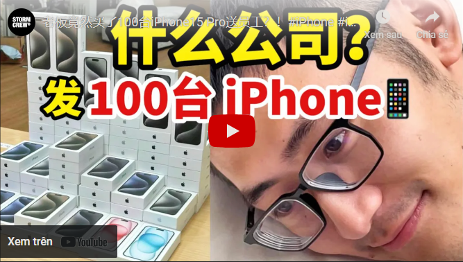 Công ty này từng tặng iPhone 14 và iPhone 15 cho nhân viên.