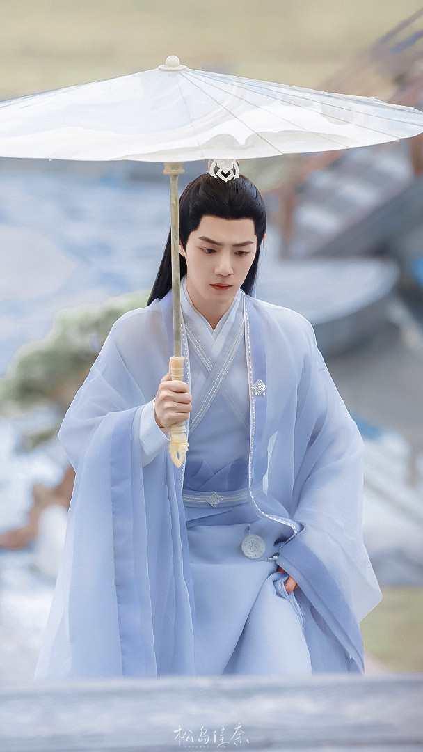 Tiêu Chiến ở Ngọc Cốt Dao