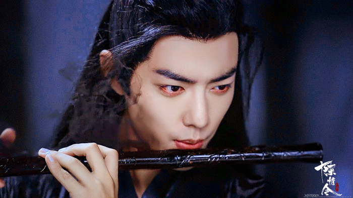 Tiêu Chiến ở Trần Tình Lệnh