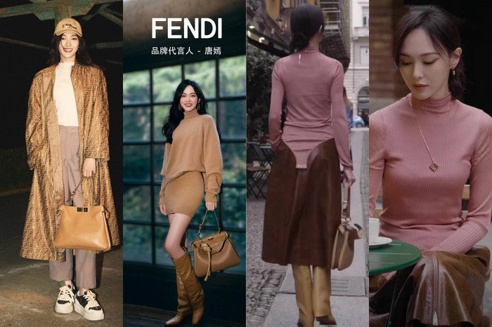 Đường Yên được Fendi ưu ái hết nấc trong các nghệ sĩ. 