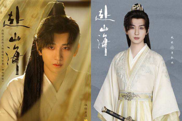 Thành Nghị là gương mặt được nhiều đạo diễn võ hiệp yêu thích. 