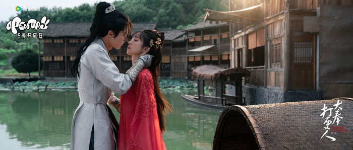 Đại Phụng Đả Canh Nhân được người trong giới đánh giá cao trước khi ra mắt khán giả. 