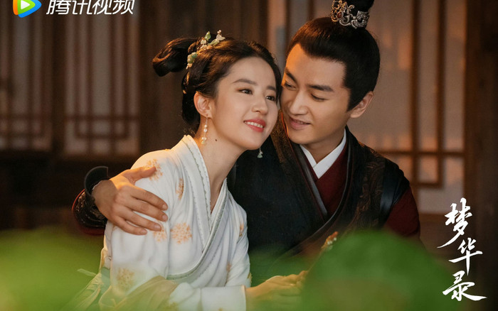 5 phim cổ trang có chỉ số lượt xem cao nhất: Lưu Diệc Phi vượt mặt Triệu Lệ Dĩnh, Triệu Lộ Tư Ảnh 2