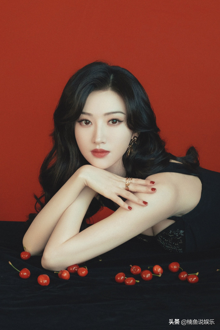 Cảnh Điềm