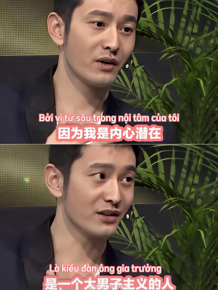 Huỳnh Hiểu Minh bị đào lại phát ngôn gây sốc trong quá khứ sau khi xác nhận có bạn gái mới.