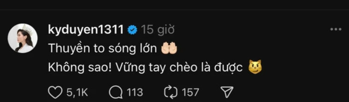 Hiện tại, dòng trạng thái đã không còn xuất hiện trên trang cá nhân.