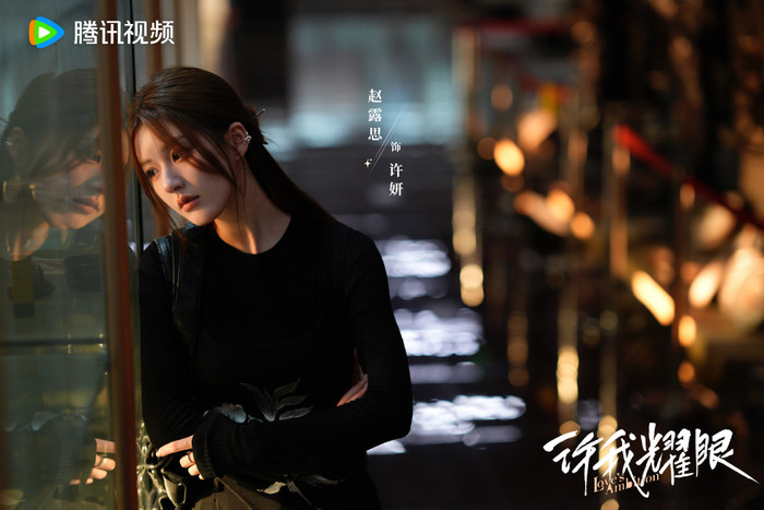 Có vẻ như Triệu Lộ Tư sẽ tập trung hơn cho những phim hiện đại - đô thị.