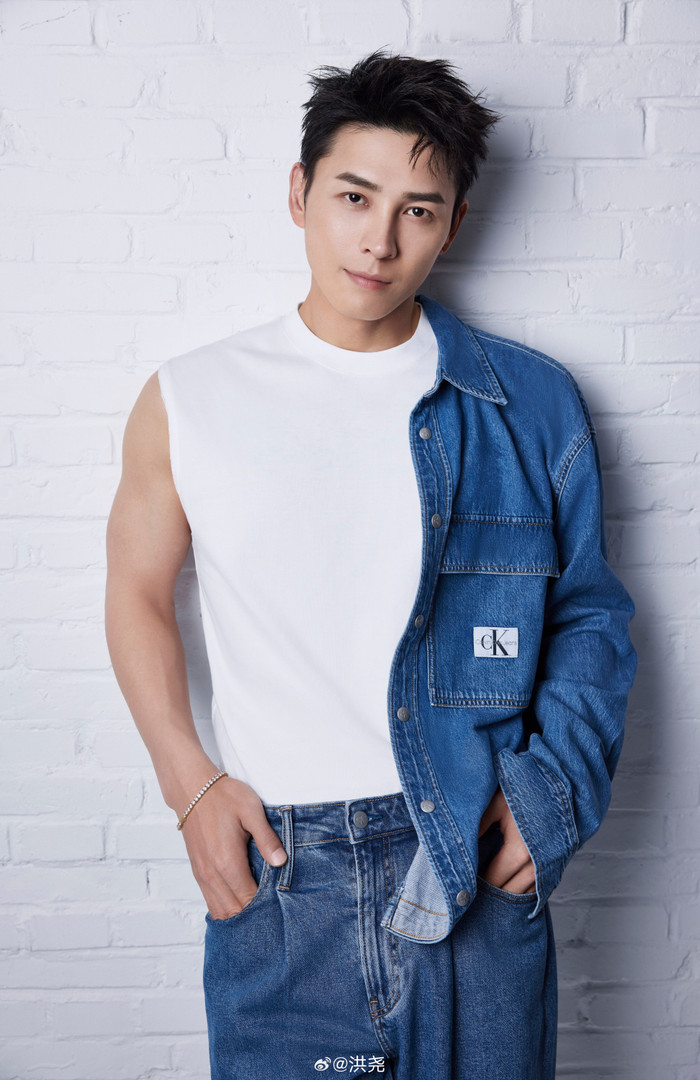 Quá khứ đầy 'phốt' của Hồng Nghiêu khiến nhiều người lo cho Ngô Cẩn Ngôn.