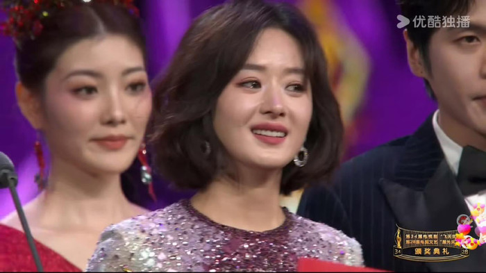 BXH sao nữ 85 có biến động lớn: Triệu Lệ Dĩnh chính thức đè bẹp Lưu Diệc Phi, Dương Mịch Ảnh 3