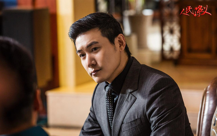 Lục Nghị trong Danh Nghĩa Nhân Dân.