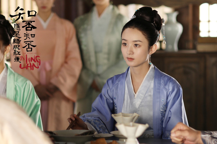 Triệu Lệ Dĩnh trong Minh Lan Truyện.