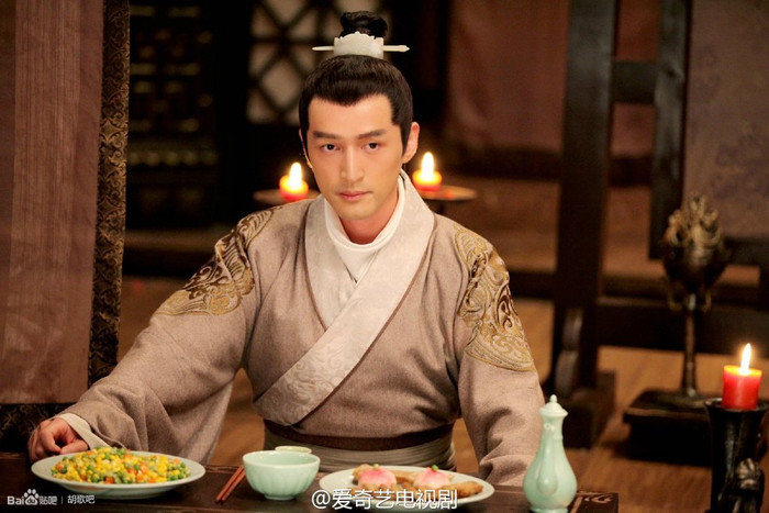 Hồ Ca trong Lang Nha Bảng.