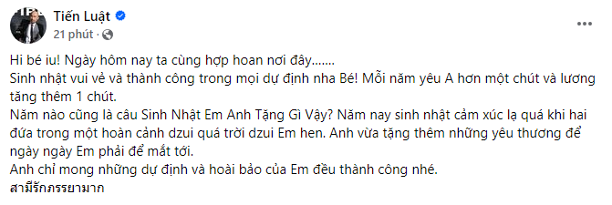 Nam diễn viên khéo léo 'đòi tăng lương' trong sinh nhật vợ.