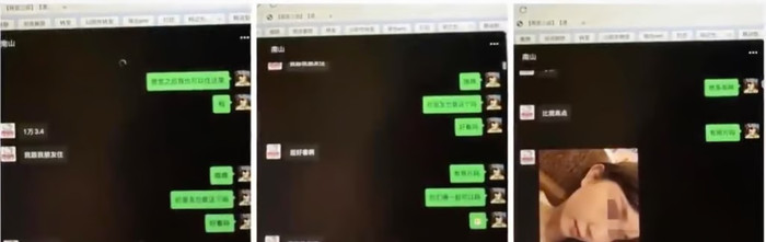 Bạn gái đã bị sốc khi phát hiện những tin nhắn khiêu dâm được trao đổi qua ứng dụng trò chuyện giữa anh ta và nhiều phụ nữ vào tháng 6.