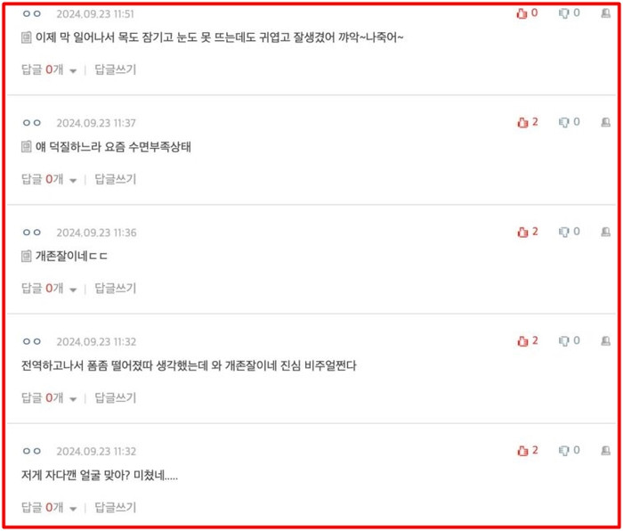 Dân mạng Hàn Quốc không ngừng trầm trồ trước gương mặt mộc của Jin.