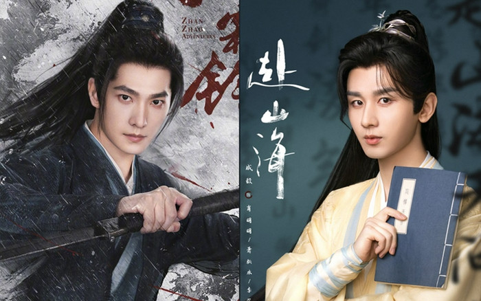 Cùng đóng phim võ hiệp, Dương Dương bị chê thua xa Thành Nghị Ảnh 2