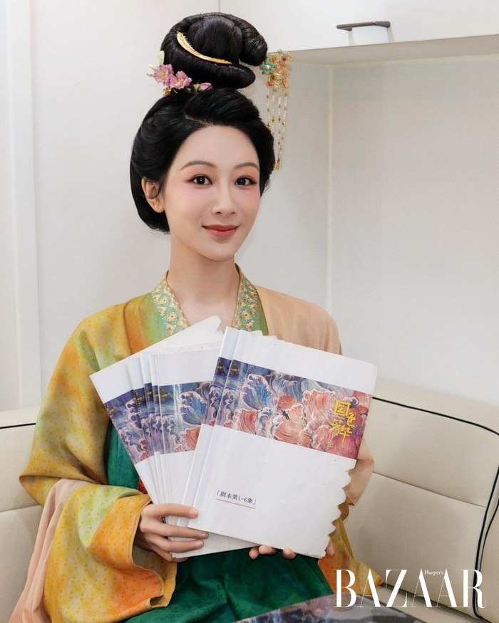 Quốc Sắc Phương Hoa là bộ phim nhận kỳ vọng lớn của Dương Tử. 