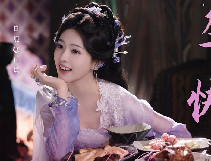 Bạch Lộc bất ngờ bị chê kém sắc hơn nữ phụ trong phim mới Ảnh 1