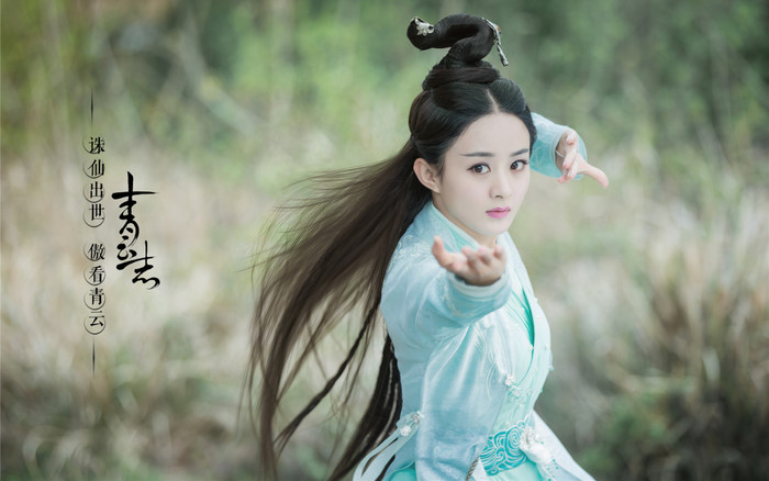 5 ngôi sao là 'người thay thế' nhưng lại có được vai diễn để đời: Triệu Lệ Dĩnh có 2 vai Ảnh 2