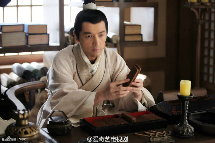 Hồ Ca trong Lang Nha Bảng.