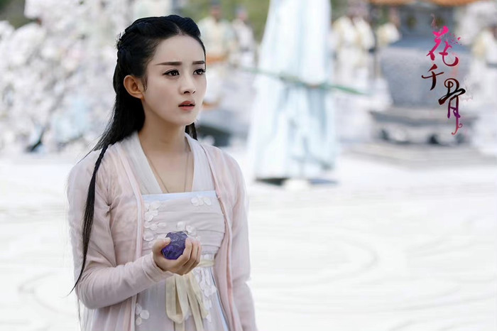 Triệu Lệ Dĩnh trong Hoa Thiên Cốt.