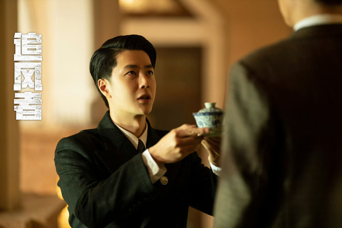 Vương Nhất Bác trong Truy Phong Giả.