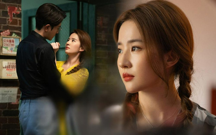 Hình ảnh Lưu Diệc Phi xuất hiện trên sóng VTV1 Ảnh 2