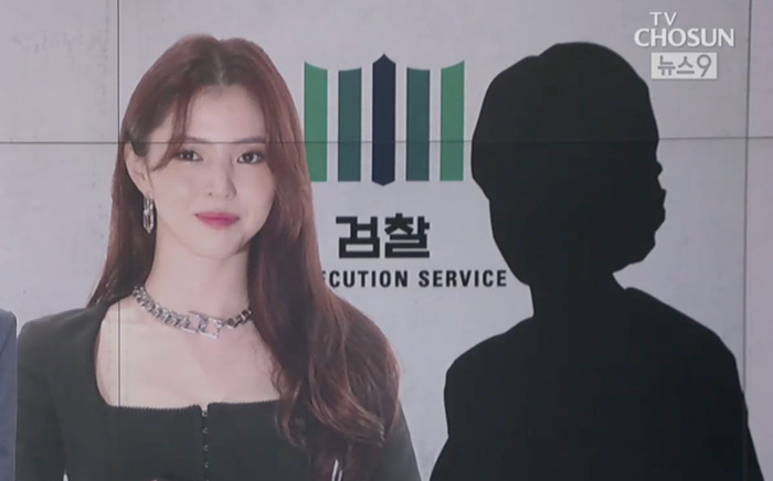 Mẹ nữ diễn viên nổi tiếng bị bắt vì điều hành 12 sòng bạc Ảnh 2