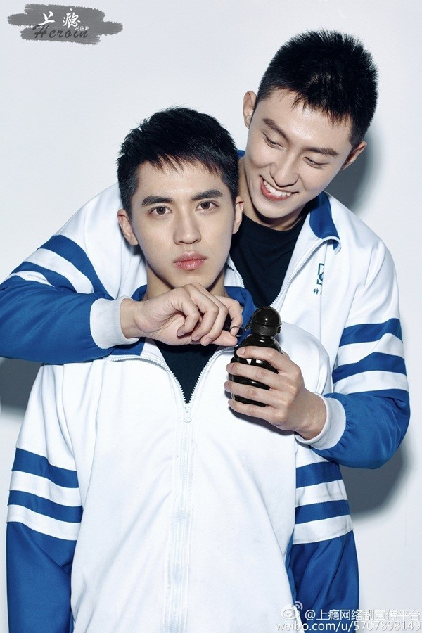 Thượng Ẩn vượt mặt Trần Tình Lệnh của Tiêu Chiến và Vương Nhất Bác