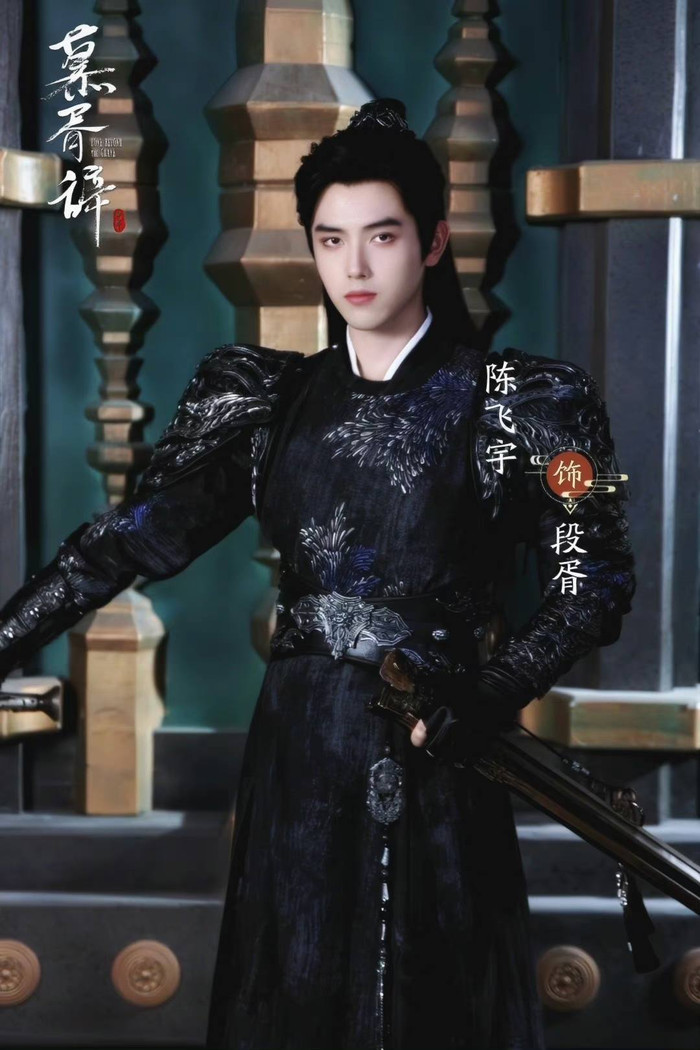 Tạo hình của Địch Lệ Nhiệt Ba và Trần Phi Vũ bị phàn nàn.