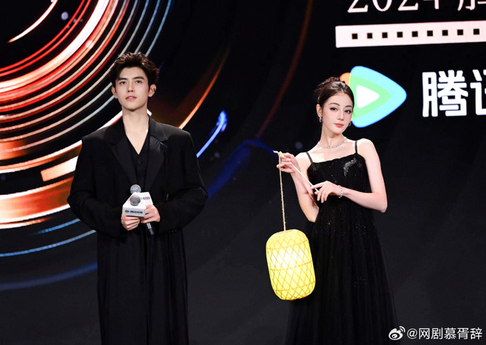 Khán giả cảm thấy Mộ Tư Từ rất khó thành công bởi bộ phim có quá nhiều điểm đáng chê.