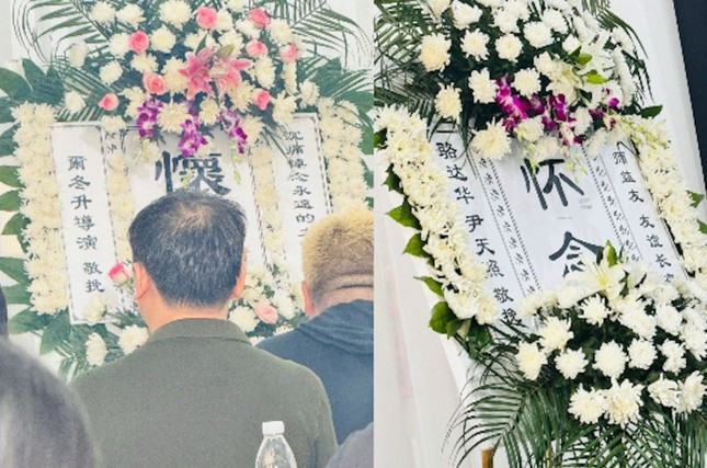 Lễ tang cùng ngày của 'tài tử kiếm hiệp' Từ Thiếu Cường và vợ Ảnh 2