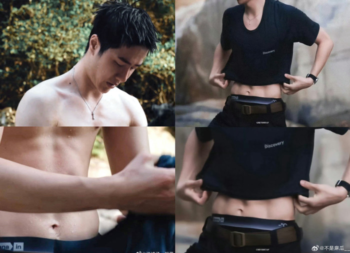 Vương Nhất Bác bất ngờ bị soi chi tiết hẹn hò với Triệu Lệ Dĩnh Ảnh 1