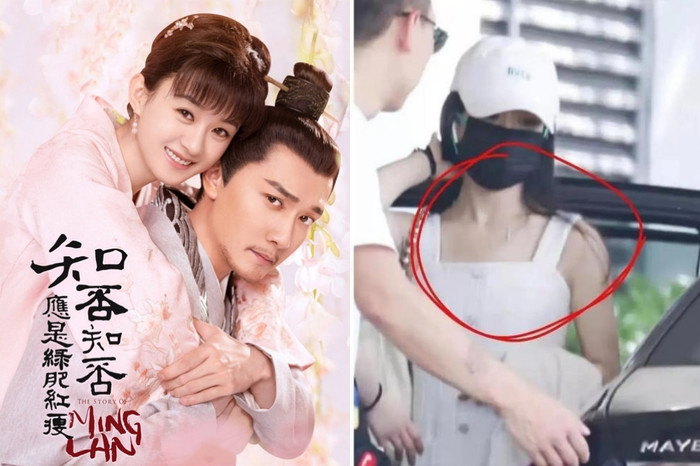 Vương Nhất Bác đeo chiếc vòng cổ giống với Triệu Lệ Dĩnh từ năm 2020.