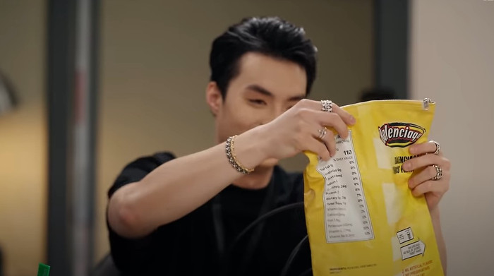 Ngoại hình của chiếc túi trong giống như gói snack thông thường ngoài cửa hàng tiện lợi.