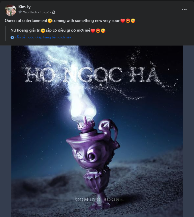 Kim Lý chúc mừng Hồ Ngọc Hà có 'tin vui' Ảnh 2