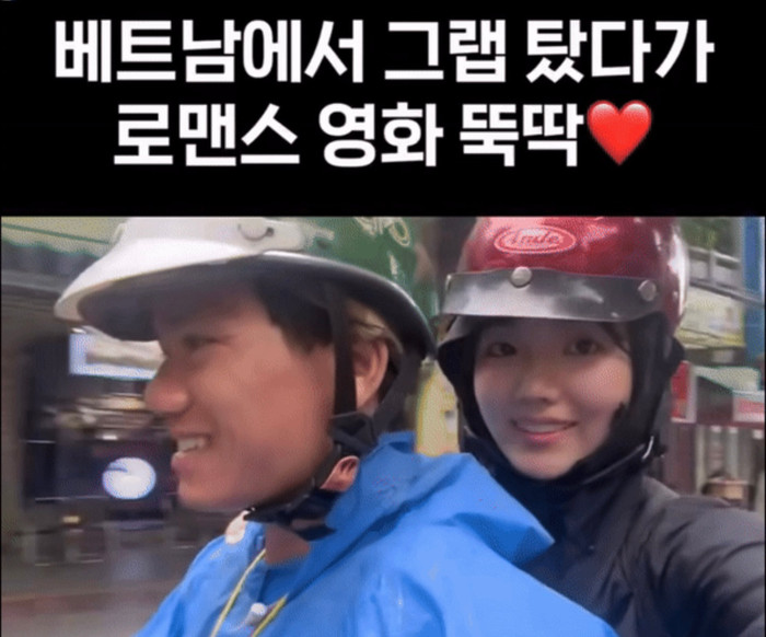 Sau khi đăng tải, clip này đã thu hút sự chú ý của cư dân mạng với gần 30.000 lượt tương tác.