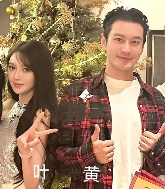 Diệp Kha phủ nhận việc làm tiểu tam chen chân vào hôn nhân của Huỳnh Hiểu Minh.