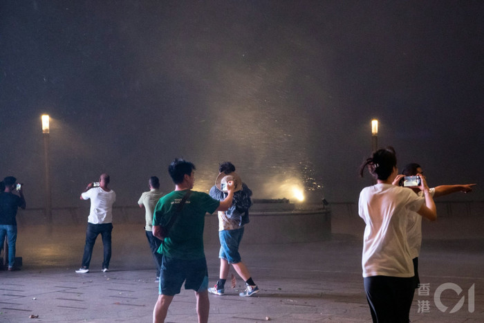 Bão Yagi đã bắt đầu đổ bộ vào Trung Quốc (Ảnh: HK01)