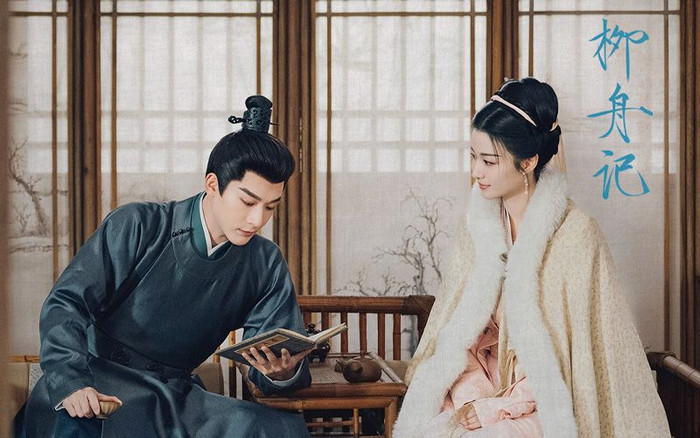 Trương Vãn Ý bị chê diễn xuất trong Liễu Chu Ký. 