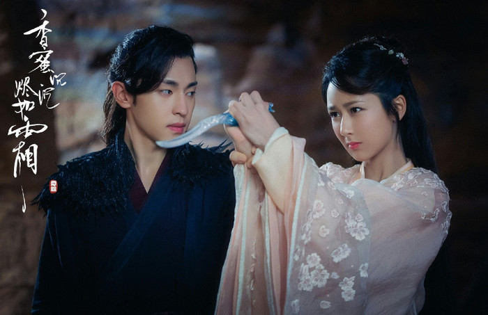 Hương Mật Tựa Khói Sương.