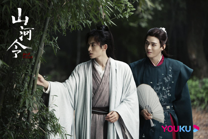 Sơn Hà Lệnh gây bão năm 2021.