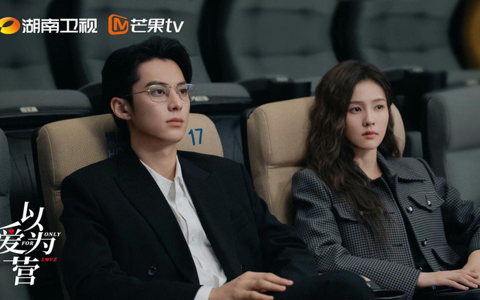 Vì sao chất lượng phim Hoa ngữ ngày càng kém? Ảnh 2